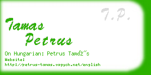 tamas petrus business card